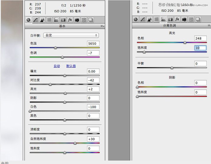 Photoshop⾰ƬѩЧͼ