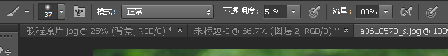 Photoshopͨɳ뻮۷ĥƤ