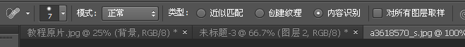 Photoshopͨɳ뻮۷ĥƤ