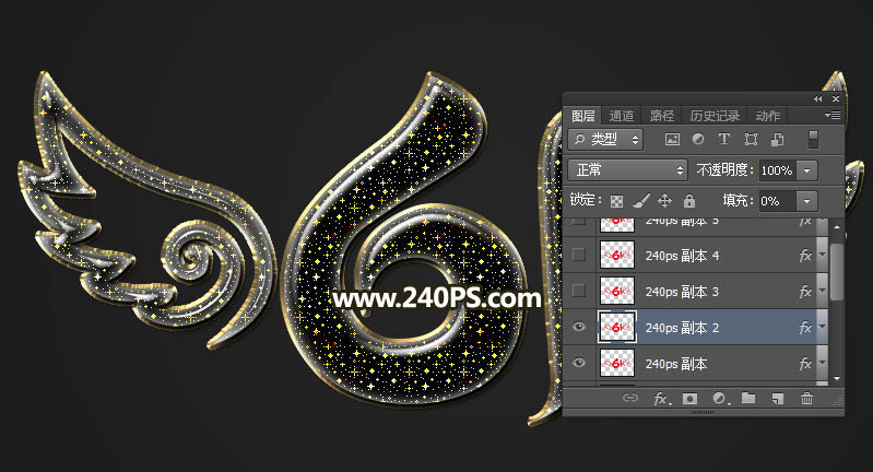 Photoshop制作金色大气的儿童节立体字教程