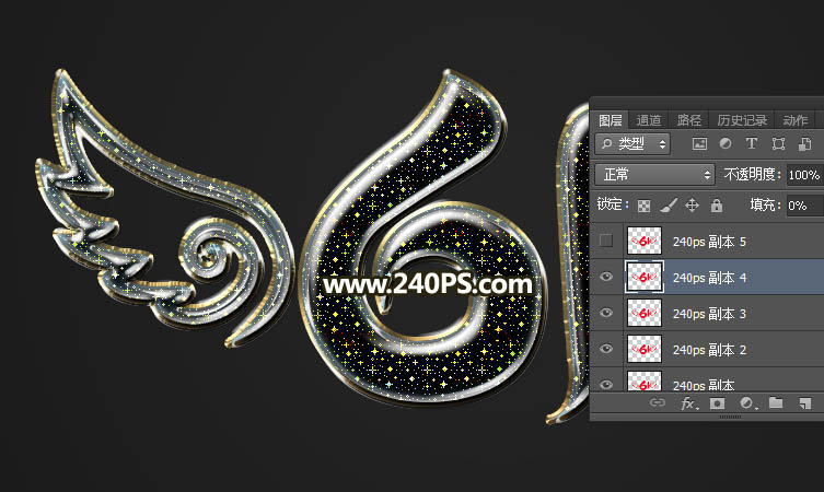 Photoshop制作金色大气的儿童节立体字教程