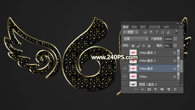 Photoshop制作金色大气的儿童节立体字教程