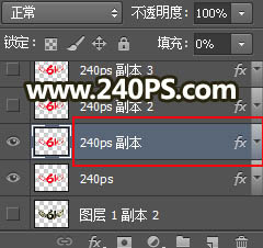 Photoshop制作金色大气的儿童节立体字教程