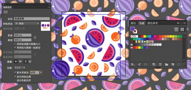 Illustratorˮɵʱͼ