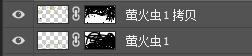 PhotoshopΨ·ҹЧ