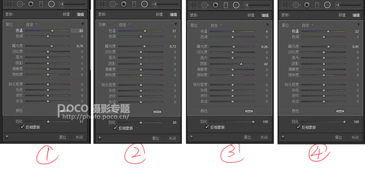 PhotoshopΨ·ҹЧ
