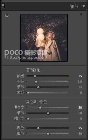 PhotoshopΨ·ҹЧ
