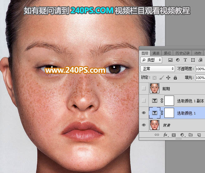 PhotoshopʸиФĥƤ