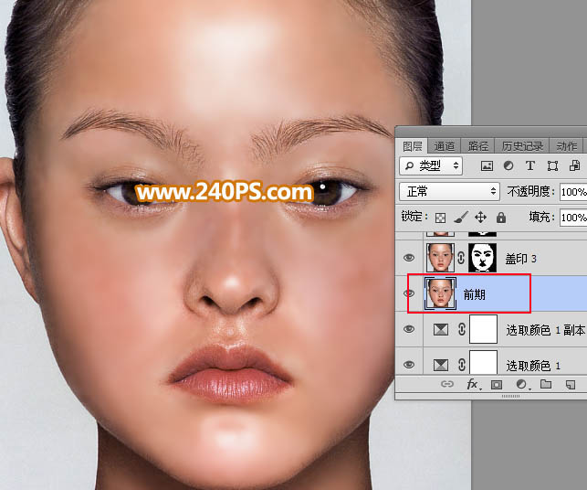 PhotoshopʸиФĥƤ