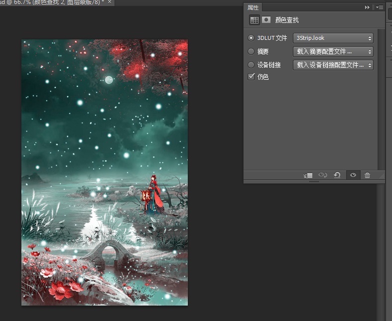 Photoshopϳ̳