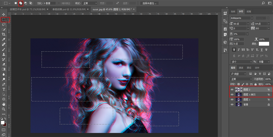 PhotoshopĹ񺣱