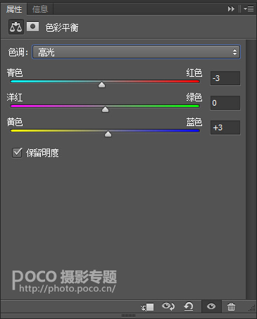 PhotoshopƫɫƬϵͨ͸Ч