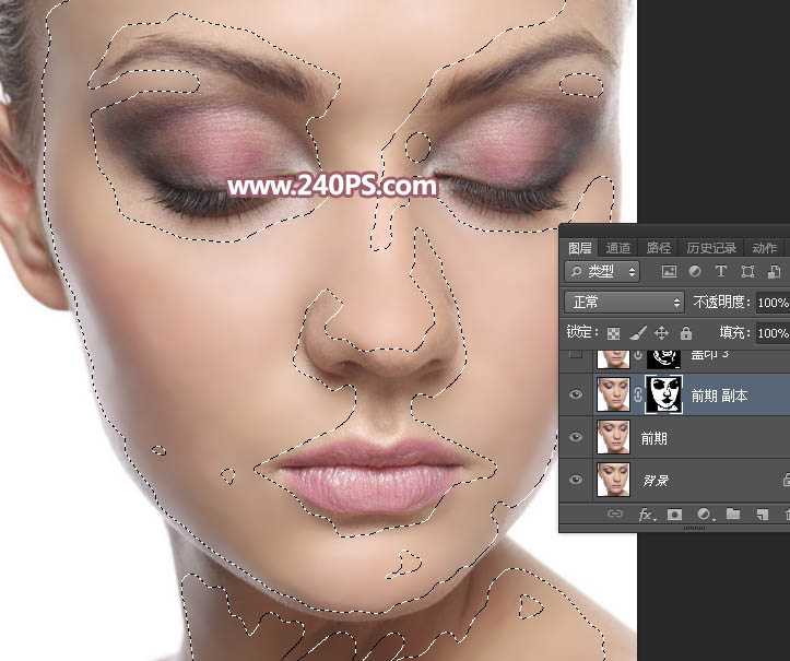 Photoshop保留质感给人物肖像后期精修磨皮