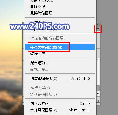 Photoshop合成在云端施法的梦幻天使