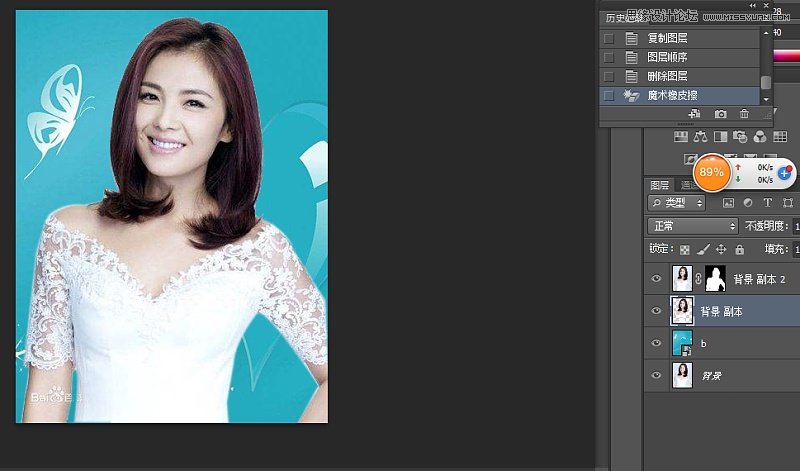 Photoshop三种实用方法抠出背景简单的人物