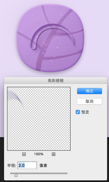 PhotoshopɫɭˮС޵ͼ