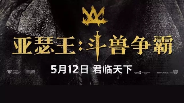 3崴Ƶˮƽ
