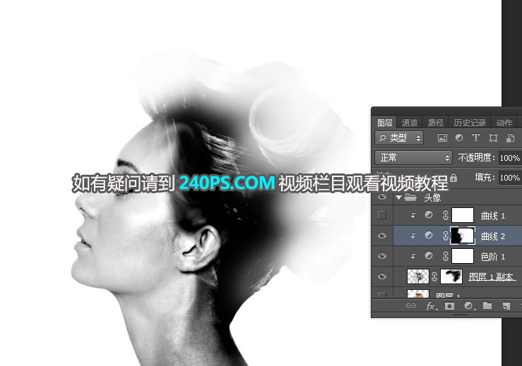 PhotoshopƮݵڰЧ