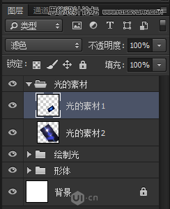 Photoshopʮͷ̳