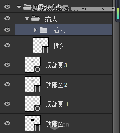Photoshopʮͷ̳