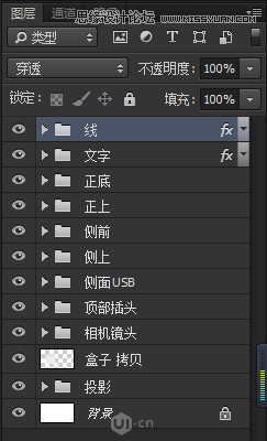 Photoshopʮͷ̳
