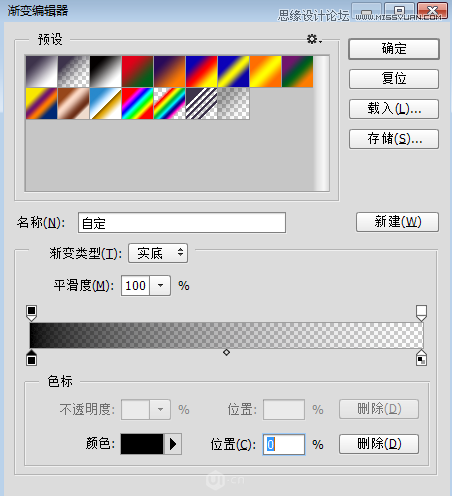 Photoshopʮͷ̳