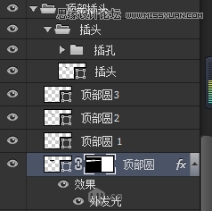 Photoshopʮͷ̳