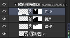 Photoshopʮͷ̳