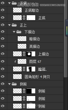 Photoshopʮͷ̳