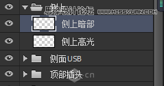Photoshopʮͷ̳