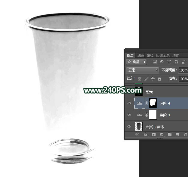 Photoshop巧用通道抠出透明的玻璃杯