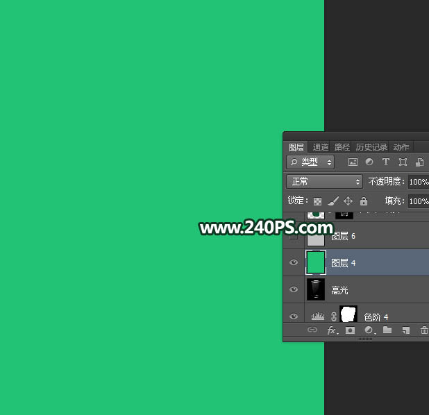 Photoshop巧用通道抠出透明的玻璃杯