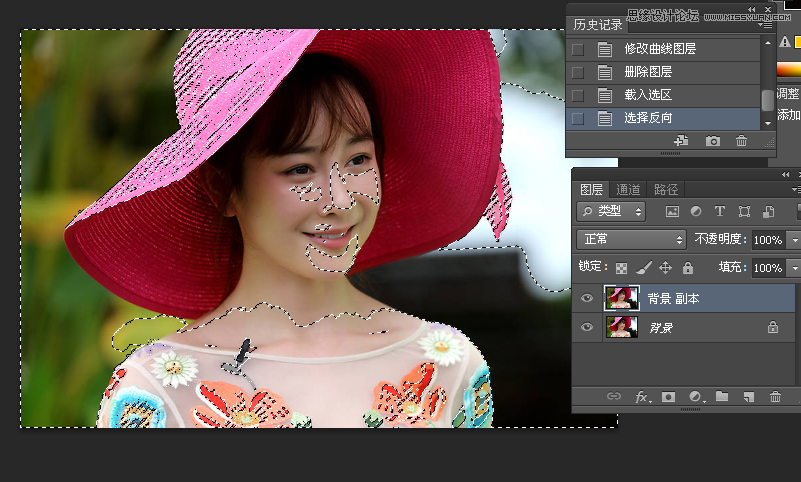 Photoshop两种方法调出通透细腻的人像皮肤