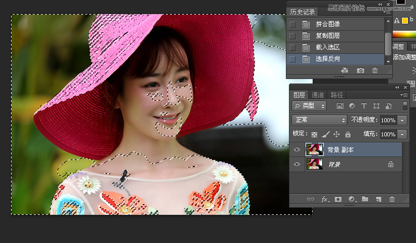 Photoshop两种方法调出通透细腻的人像皮肤
