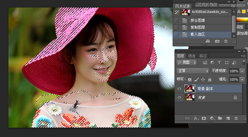 Photoshop两种方法调出通透细腻的人像皮肤