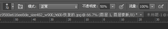 Photoshop两种方法调出通透细腻的人像皮肤