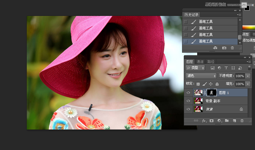 Photoshop两种方法调出通透细腻的人像皮肤