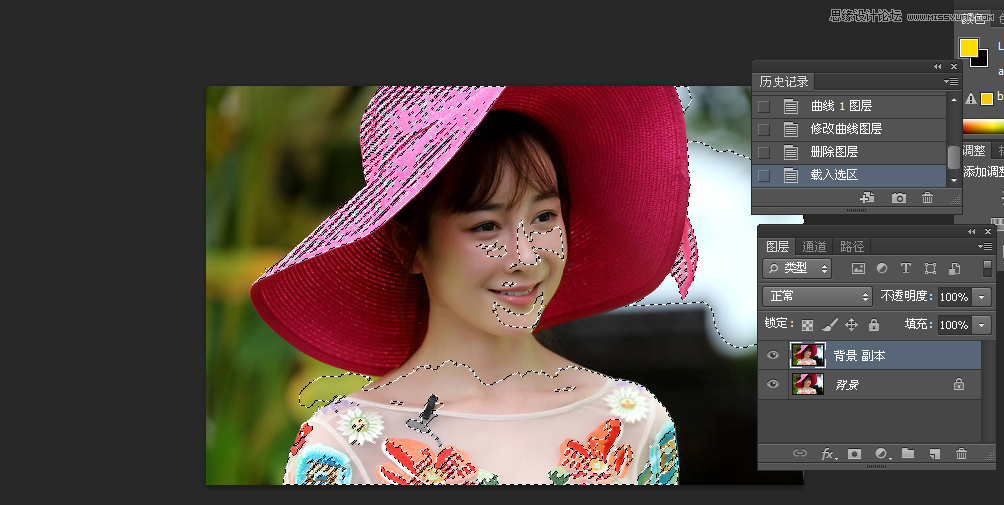 Photoshop两种方法调出通透细腻的人像皮肤
