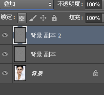 Photoshop巧用高斯模糊方法给人像后期磨皮
