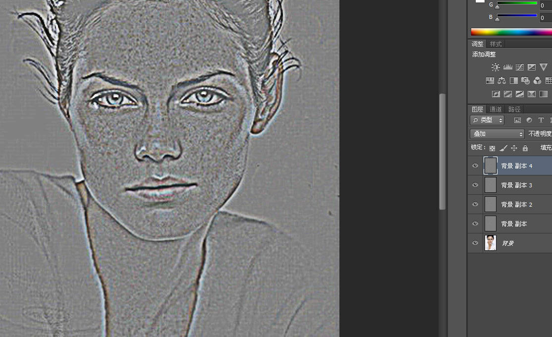 Photoshop巧用高斯模糊方法给人像后期磨皮