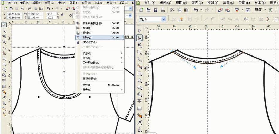 Coreldraw详细解析女士T恤的款式图画法