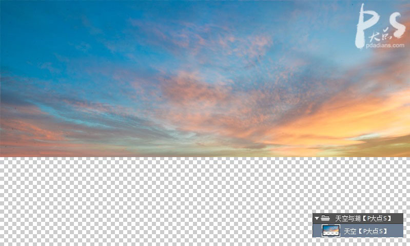 Photoshop合成站在在天空霞光中天使美女