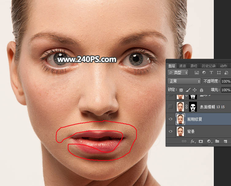 Photoshop保留质感给美女人像照片后期磨皮