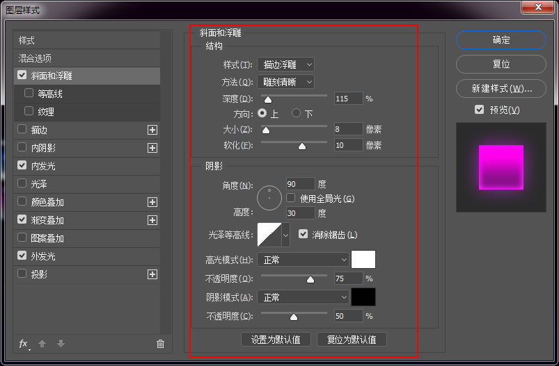 Photoshopӫֽ̳