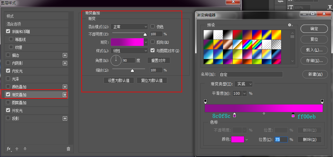 Photoshopӫֽ̳