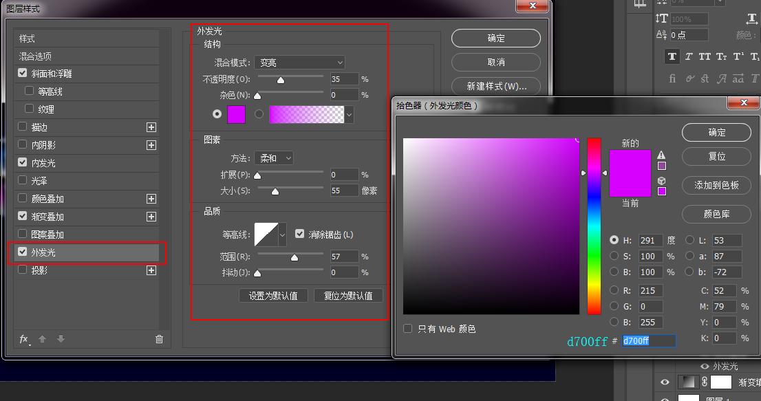 Photoshopӫֽ̳