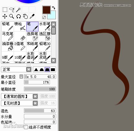 PhotoshopƹŵĹʻֻЧ