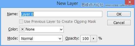 Photoshop制作非常细腻人像打散特效