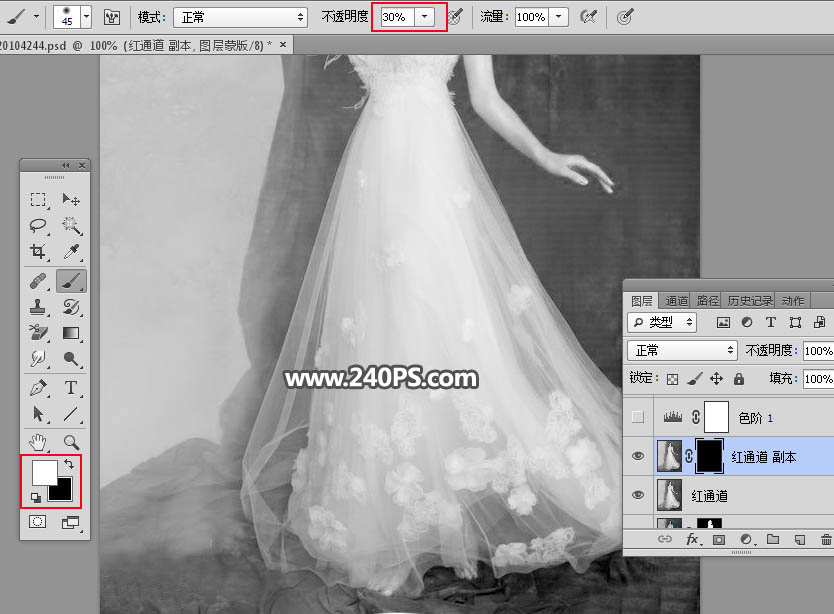 Photoshop快速抠出室内美丽的婚纱照片