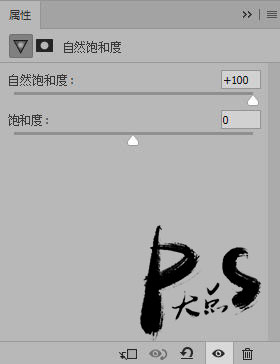 Photoshop合成夜色中飞刀女刺客场景后期教程